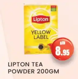 Zain Hypermarket Lipton Tea Powder offer