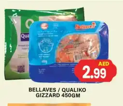 Gulf Hypermarket QUALIKO Chicken Gizzard offer