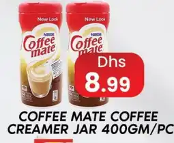 Zain Hypermarket COFFEE-MATE Coffee Creamer offer