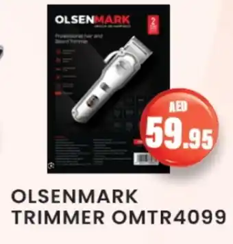 Zain Hypermarket OLSENMARK Remover / Trimmer / Shaver offer
