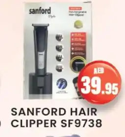 Zain Hypermarket SANFORD Remover / Trimmer / Shaver offer