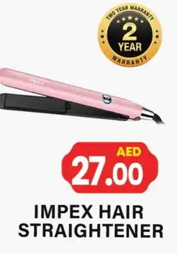 Gulf Hypermarket IMPEX Hair Appliances offer