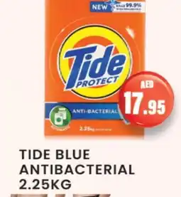 Zain Hypermarket TIDE Detergent offer