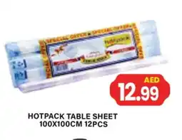 Gulf Hypermarket HOTPACK Table Sheet offer