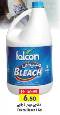 Aswaq Ramez Falcon Bleach offer
