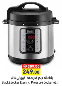 Aswaq Ramez Black&decker Electric Pressure Cooker offer