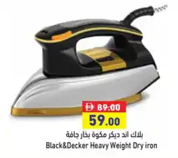 Aswaq Ramez Black&Decker Heavy Weight Dry iron offer