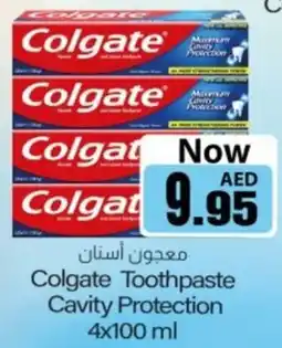 Sajidha Supermarket Colgate Toothpaste Cavity Protection offer
