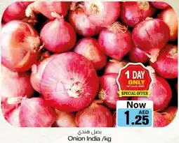 Sajidha Supermarket Onion offer