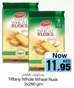 Sajidha Supermarket Tiffany Whole Wheat Rusk offer