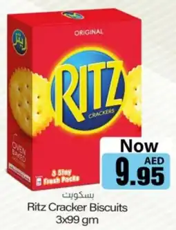 Sajidha Supermarket Ritz Cracker Biscuits offer