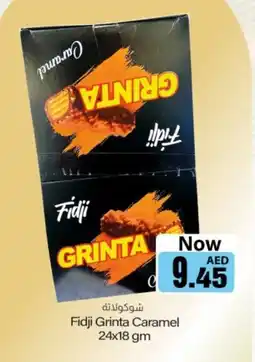 Sajidha Supermarket Fidji Grinta Caramel offer