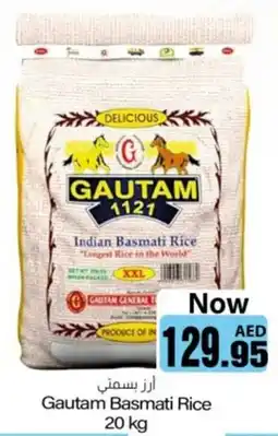 Sajidha Supermarket Gautam Basmati Rice offer