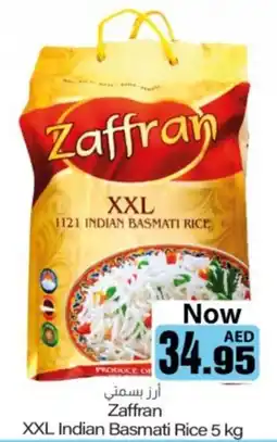 Sajidha Supermarket XXL Indian Basmati Rice offer
