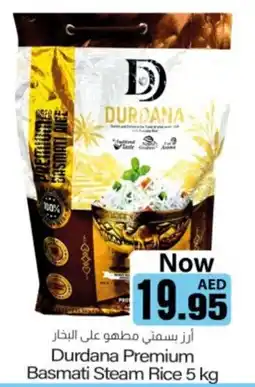 Sajidha Supermarket Durdana Premium Basmati Steam Rice offer