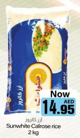 Sajidha Supermarket Sunwhite Calrose rice offer