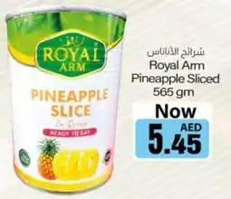 Sajidha Supermarket Royal Arm Pineapple Sliced offer
