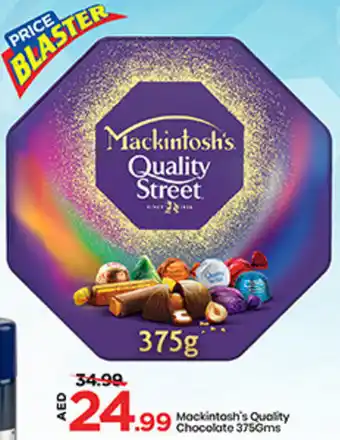 Mark & Save Mackintosh's Quality Chocolate offer