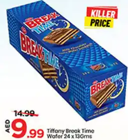 Mark & Save Tiffany Brook Time Wafer offer