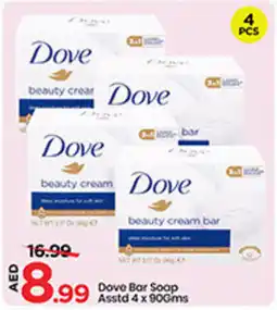 Mark & Save Dove Bar Soap Asstd offer