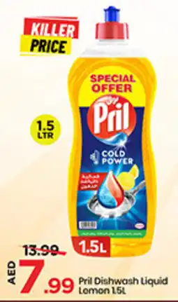 Mark & Save Pril Dishwash Liquid Lomon offer