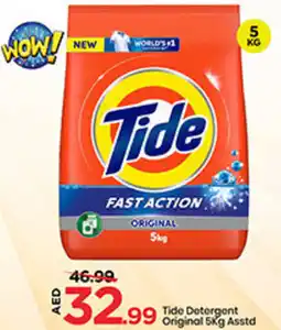 Mark & Save Tide Detergent Original Asstd offer