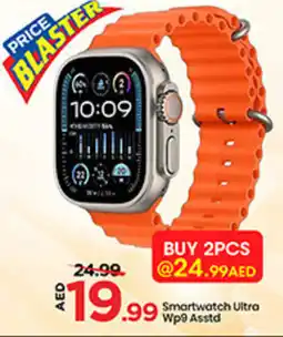 Mark & Save Smartwatch Ultra Wp9 Asstd offer