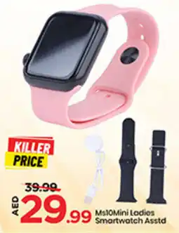 Mark & Save Ms10Mini Ladies Smartwatch Asstd offer