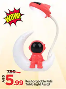 Mark & Save Rechargeable Kids Table Light Asstd offer