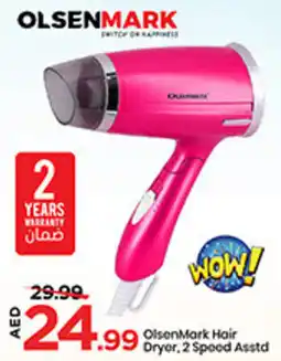 Mark & Save OlsenMark Hair Dryer, 2 Speed Asstd offer