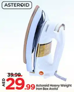 Mark & Save Asteroid Heavy Weight Iron Box Asstd offer