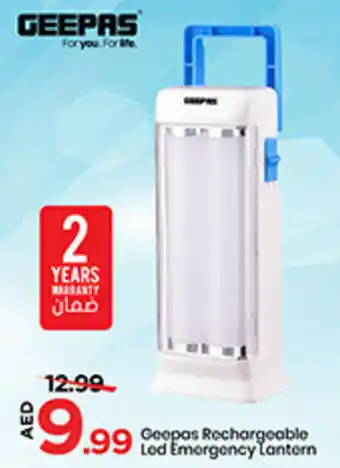 Mark & Save Geopas Rechargeable Led Emergency Lantern offer