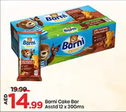 Mark & Save Bari Cake Bar Asstd offer