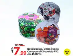 Mark & Save Defale Delux/Dilem/Spike Compound Chocolate PVC Jar offer