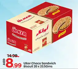 Mark & Save Ulker Choco Sandwich Biscuit offer