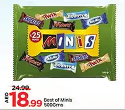 Mark & Save Best of Minis offer