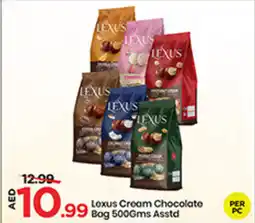 Mark & Save Lexus Cream Chocolate Bag Asstd offer