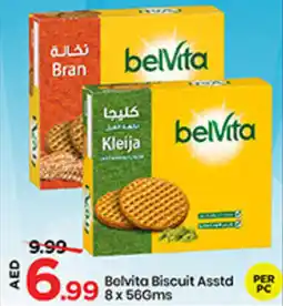 Mark & Save Bolvita Biscuit Asstd offer
