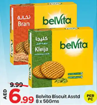 Mark & Save Bolvita Biscuit Asstd offer