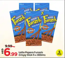 Mark & Save Lotte Pepero Funzels Crispy Stick offer
