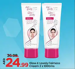 Mark & Save Glow & Lovely Fairmness Cream offer