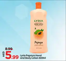 Mark & Save Lyria Papaya Hand and Body Lotion offer