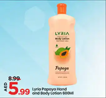 Mark & Save Lyria Papaya Hand and Body Lotion offer
