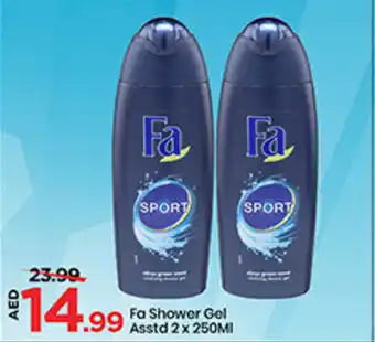 Mark & Save Fa Shower Gel Asstd offer