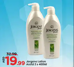 Mark & Save Jergens Lotion Asstd offer