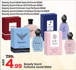 Mark & Save Beauty Scent Perfume Asstd offer