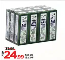 Mark & Save Axe Oil offer
