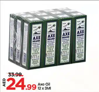 Mark & Save Axe Oil offer