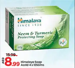 Mark & Save Himalaya Soap Asstd offer