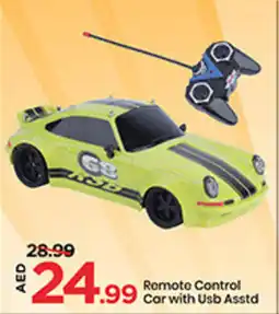 Mark & Save Remote Control Car with USB Asstd offer